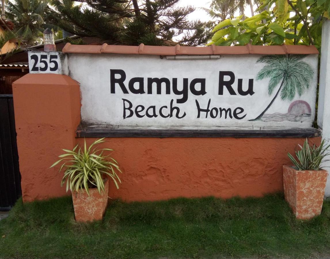 Ramya Ru Beach Home กอลล์ ภายนอก รูปภาพ