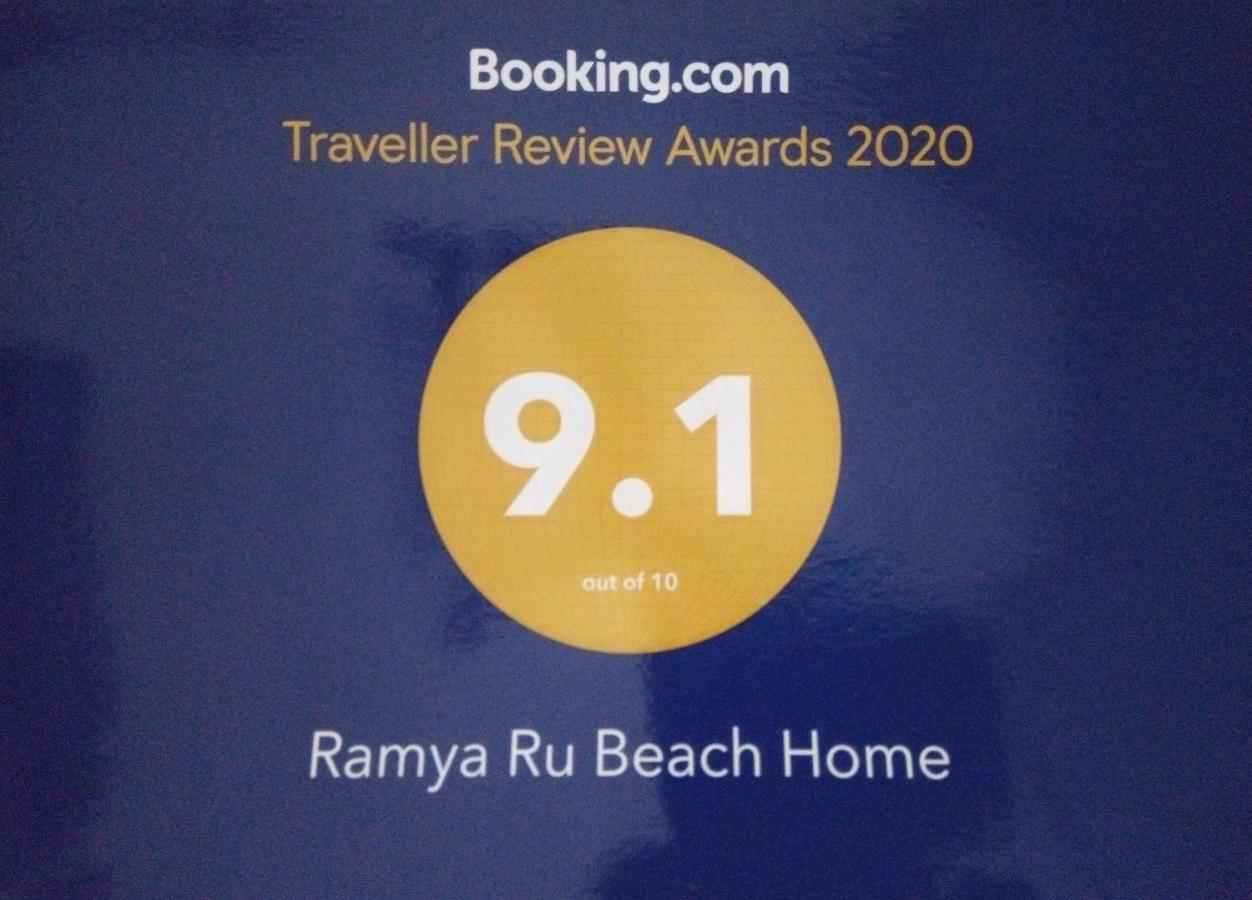 Ramya Ru Beach Home กอลล์ ภายนอก รูปภาพ